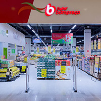 Supermercado